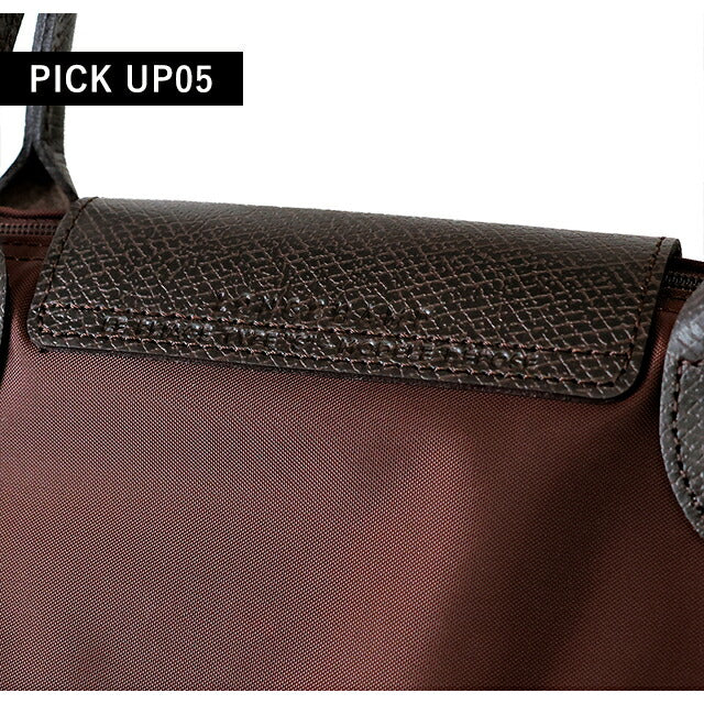 ロンシャン トートバッグ レディース ブランド LONGCHAMP プリアージュ グリーン S トップハンドルバッグ サステナブル 折り畳み 軽量 1621-919-002