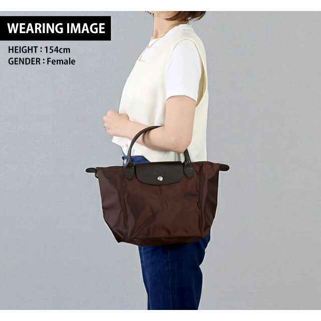 ロンシャン トートバッグ レディース ブランド LONGCHAMP プリアージュ グリーン S トップハンドルバッグ サステナブル 折り畳み 軽量 1621-919-002