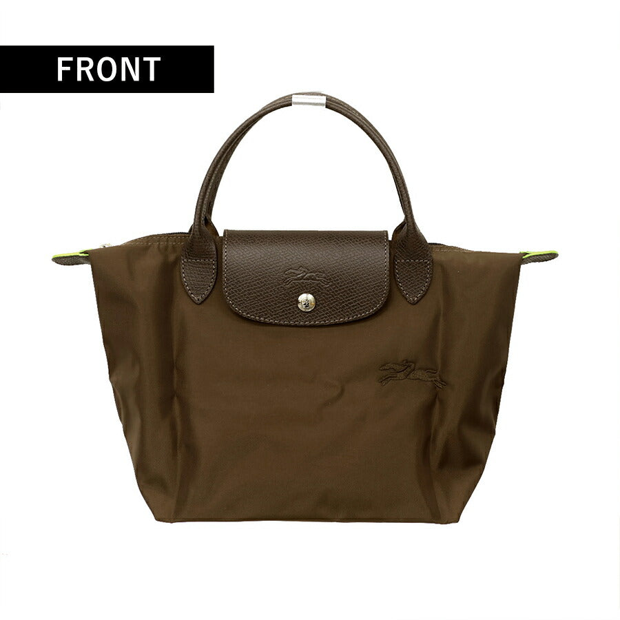 ロンシャン トートバッグ レディース ブランド LONGCHAMP プリアージュ グリーン S トップハンドルバッグ サステナブル 折り畳み 軽量 1621-919-813