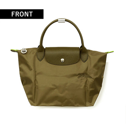 ロンシャン トートバッグ レディース ブランド LONGCHAMP プリアージュ グリーン S トップハンドルバッグ サステナブル 折り畳み 軽量 1621-919-M04