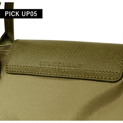 ロンシャン トートバッグ レディース ブランド LONGCHAMP プリアージュ グリーン S トップハンドルバッグ サステナブル 折り畳み 軽量 1621-919-M04