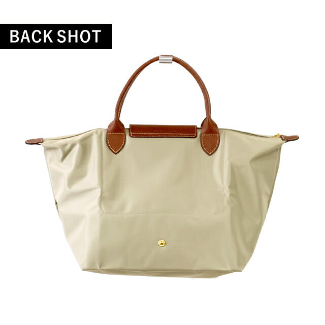 ロンシャン トートバッグ レディース ブランド LONGCHAMP プリアージュ オリジナル M トップハンドルバッグ 折り畳み 軽量 L1623089349 1623-089-349