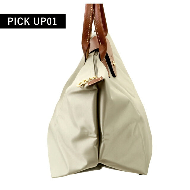 ロンシャン トートバッグ レディース ブランド LONGCHAMP プリアージュ オリジナル M トップハンドルバッグ 折り畳み 軽量 L1623089349 1623-089-349