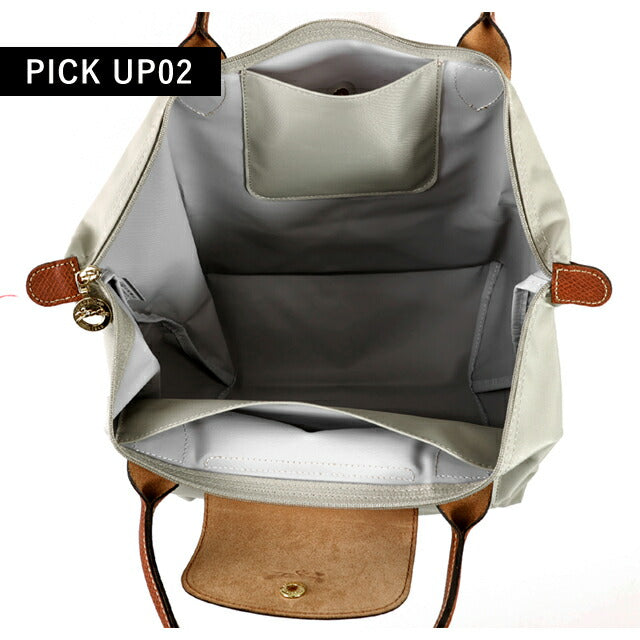 ロンシャン トートバッグ レディース ブランド LONGCHAMP プリアージュ オリジナル M トップハンドルバッグ 折り畳み 軽量 L1623089349 1623-089-349