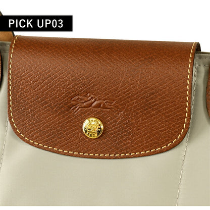 ロンシャン トートバッグ レディース ブランド LONGCHAMP プリアージュ オリジナル M トップハンドルバッグ 折り畳み 軽量 L1623089349 1623-089-349