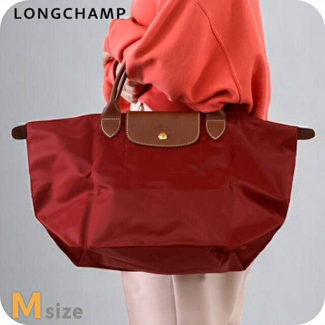 ロンシャン トートバッグ レディース ブランド LONGCHAMP プリアージュ オリジナル M トップハンドルバッグ 折り畳み 軽量 L1623089P59 1623-089-P59