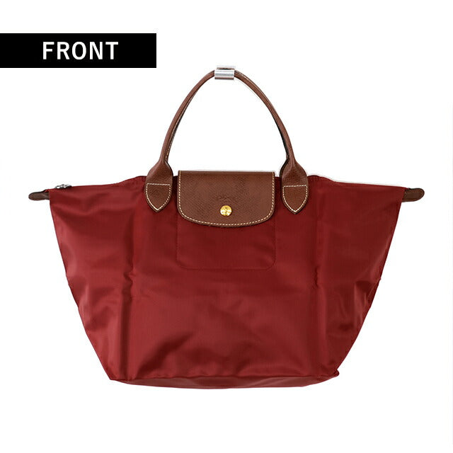 ロンシャン トートバッグ レディース ブランド LONGCHAMP プリアージュ オリジナル M トップハンドルバッグ 折り畳み 軽量 L1623089P59 1623-089-P59