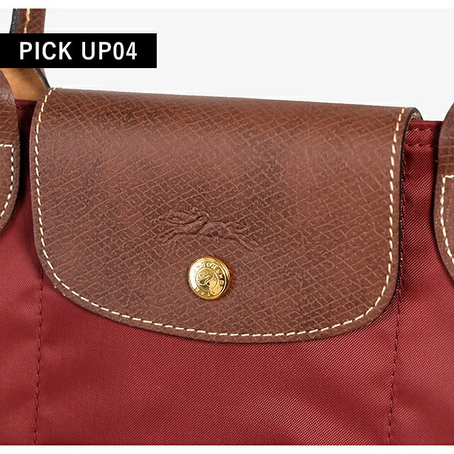 ロンシャン トートバッグ レディース ブランド LONGCHAMP プリアージュ オリジナル M トップハンドルバッグ 折り畳み 軽量 L1623089P59 1623-089-P59
