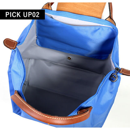 ロンシャン トートバッグ レディース ブランド LONGCHAMP プリアージュ オリジナル M トップハンドルバッグ 折り畳み 軽量 L1623089P78 1623-089-P78