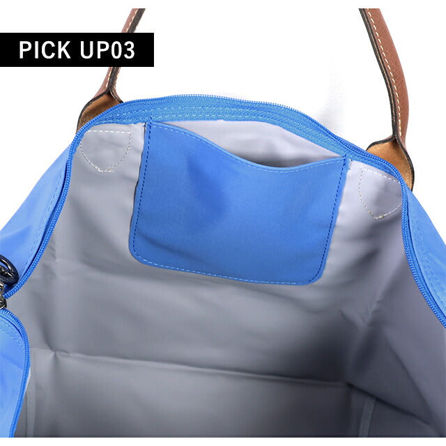 ロンシャン トートバッグ レディース ブランド LONGCHAMP プリアージュ オリジナル M トップハンドルバッグ 折り畳み 軽量 L1623089P78 1623-089-P78