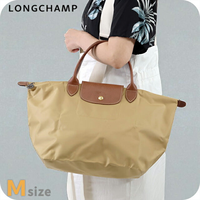 Longchamp Tote Bag for Women Brand LONGCHAMP Pliage Original M Top Handle Bag Foldable Lightweight L1623089P86 1623-089-P86