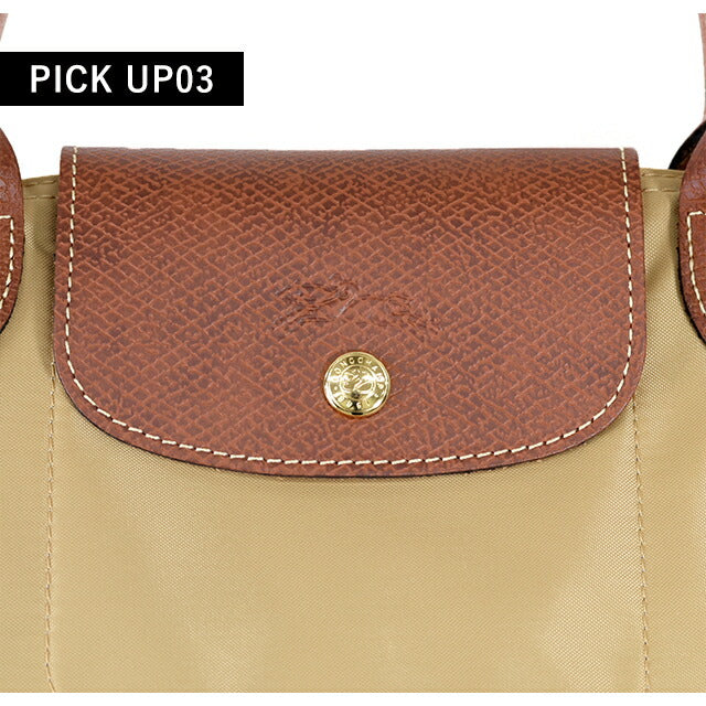 ロンシャン トートバッグ レディース ブランド LONGCHAMP プリアージュ オリジナル M トップハンドルバッグ 折り畳み 軽量 L1623089P86 1623-089-P86