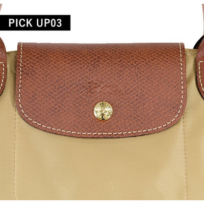 ロンシャン トートバッグ レディース ブランド LONGCHAMP プリアージュ オリジナル M トップハンドルバッグ 折り畳み 軽量 L1623089P86 1623-089-P86