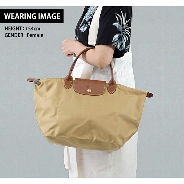ロンシャン トートバッグ レディース ブランド LONGCHAMP プリアージュ オリジナル M トップハンドルバッグ 折り畳み 軽量 L1623089P86 1623-089-P86