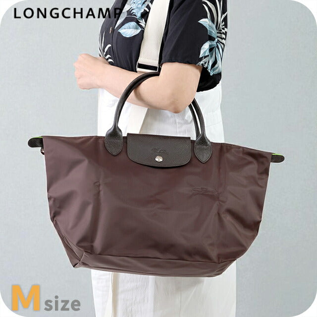 Longchamp Tote Bag for Women Brand LONGCHAMP Pliage Green M Top Handle Bag Foldable Lightweight L1623919002 Mocha 1623-919-002