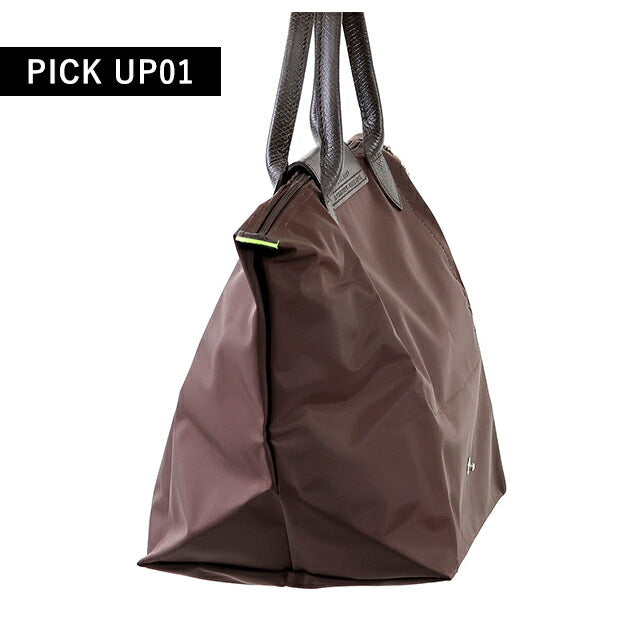 ロンシャン トートバッグ レディース ブランド LONGCHAMP プリアージュ グリーン M トップハンドルバッグ 折り畳み 軽量 L1623919002 モカ 1623-919-002