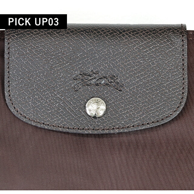 ロンシャン トートバッグ レディース ブランド LONGCHAMP プリアージュ グリーン M トップハンドルバッグ 折り畳み 軽量 L1623919002 モカ 1623-919-002