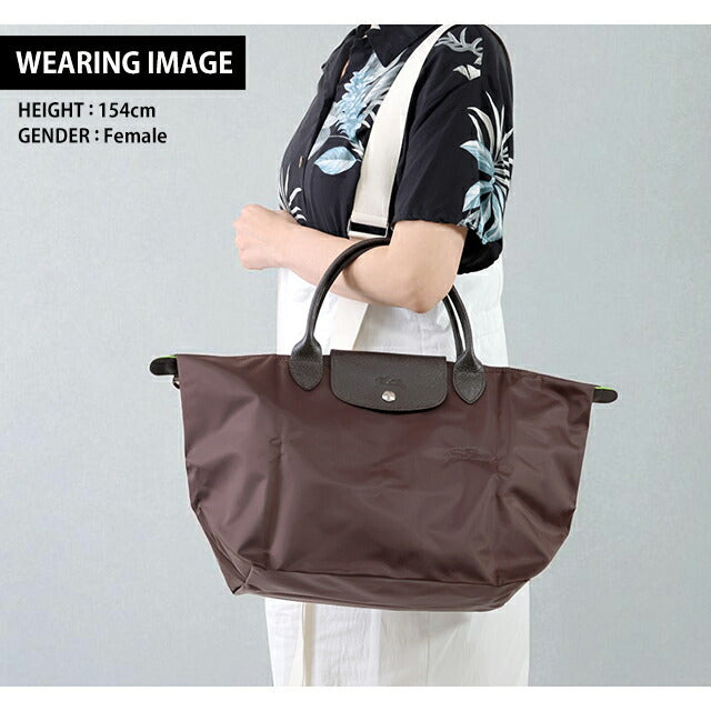 ロンシャン トートバッグ レディース ブランド LONGCHAMP プリアージュ グリーン M トップハンドルバッグ 折り畳み 軽量 L1623919002 モカ 1623-919-002