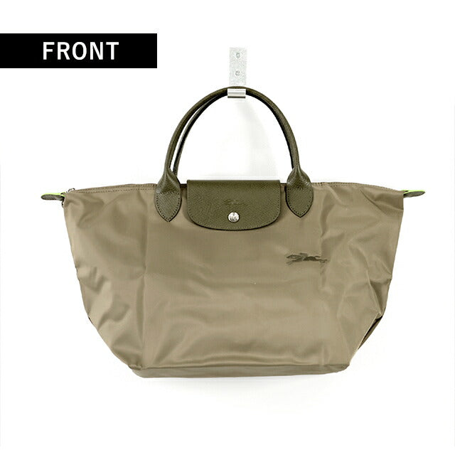 Longchamp Tote Bag for Women Brand LONGCHAMP Pliage Green M Top Handle Bag Foldable Lightweight L1623919M04 1623-919-M04