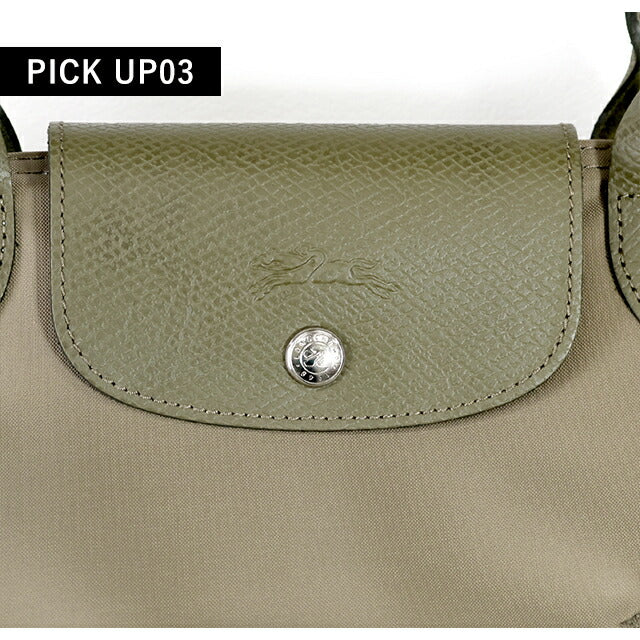 LONGCHAMP レディース トートバッグ L1623 919 M04 LONGCHAMP ロンシャン トートバッグ バッグ ハンドバッグ M