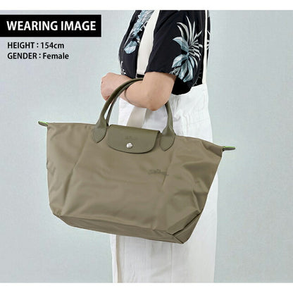 ロンシャン トートバッグ レディース ブランド LONGCHAMP プリアージュ グリーン M トップハンドルバッグ 折り畳み 軽量 L1623919M04 1623-919-M04