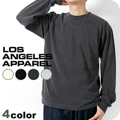 ロサンゼルスアパレル 長袖Ｔシャツ メンズ レディース ブランド 6.5oz ロンT S M L XL クルーネック 無地 1807GD 白 黒 選べるモデル 1807GD