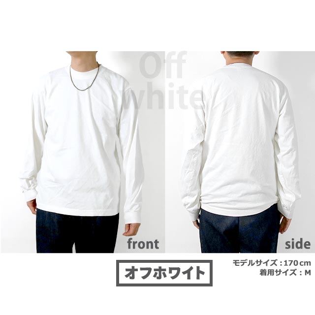 ロサンゼルスアパレル 長袖Ｔシャツ メンズ レディース ブランド 6.5oz ロンT S M L XL クルーネック 無地 1807GD 白 黒 選べるモデル 1807GD