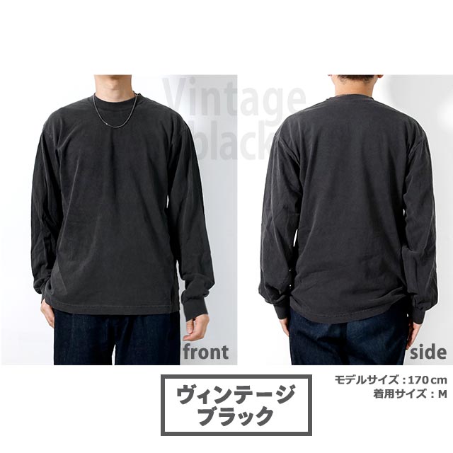 ロサンゼルスアパレル 長袖Ｔシャツ メンズ レディース ブランド 6.5oz ロンT S M L XL クルーネック 無地 1807GD 白 黒 選べるモデル 1807GD
