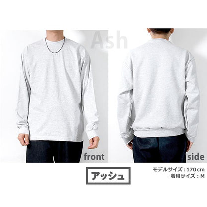 ロサンゼルスアパレル 長袖Ｔシャツ メンズ レディース ブランド 6.5oz ロンT S M L XL クルーネック 無地 1807GD 白 黒 選べるモデル 1807GD