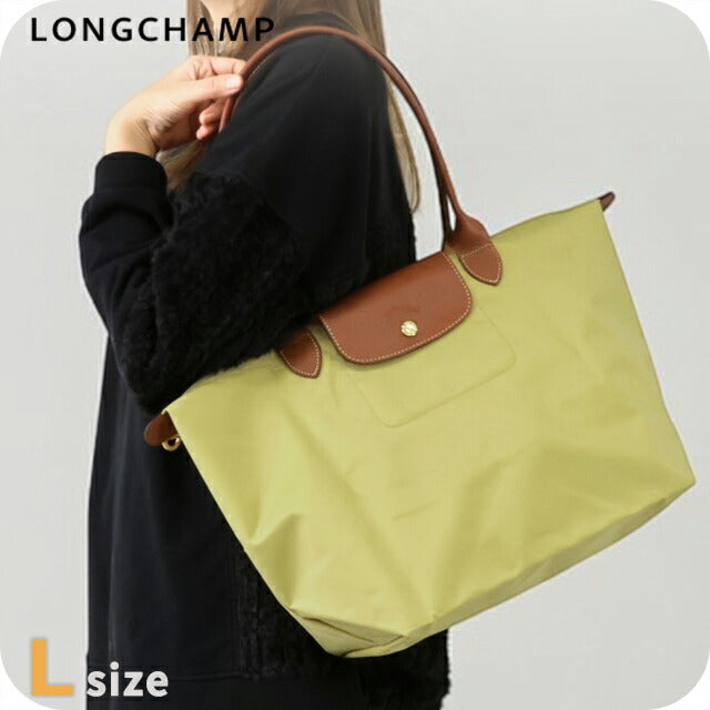 Longchamp 手提包女式品牌 LONGCHAMP Pliage Original L 单肩包可折叠轻便 L1899089244 1899-089-244