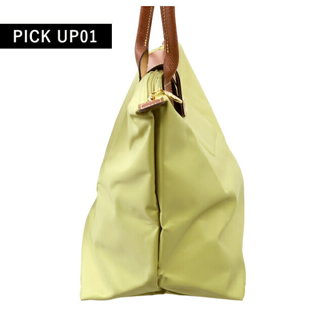Longchamp 手提包女式品牌 LONGCHAMP Pliage Original L 单肩包可折叠轻便 L1899089244 1899-089-244