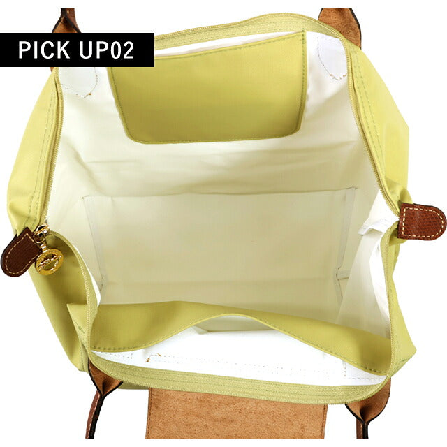 ロンシャン トートバッグ レディース ブランド LONGCHAMP プリアージュ