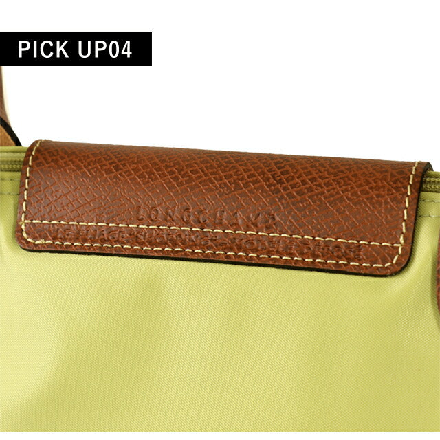 Longchamp 手提包女式品牌 LONGCHAMP Pliage Original L 单肩包可折叠轻便 L1899089244 1899-089-244