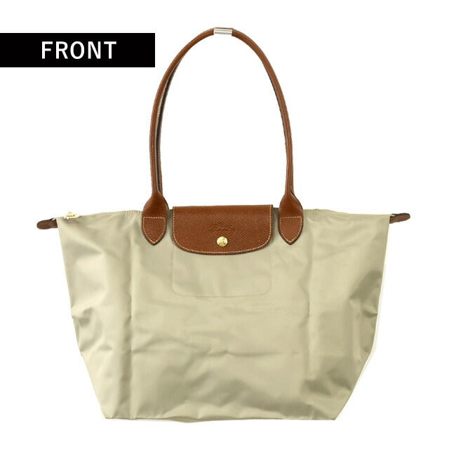 Longchamp 手提包女装品牌 LONGCHAMP Pliage Original L 单肩包折叠轻便 L1899089349 1899-089-349