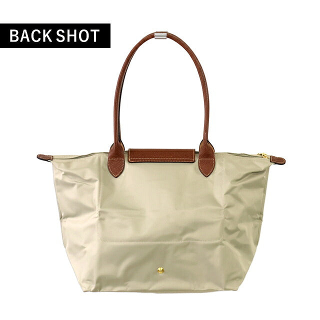 ロンシャン トートバッグ レディース ブランド LONGCHAMP プリアージュ
