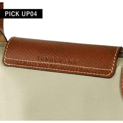 Longchamp 手提包女装品牌 LONGCHAMP Pliage Original L 单肩包折叠轻便 L1899089349 1899-089-349