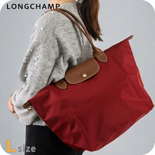 ロンシャン トートバッグ レディース ブランド LONGCHAMP プリアージュ オリジナル L トートバッグ 折り畳み 軽量 L1899089P59 レッド 1899-089-P59