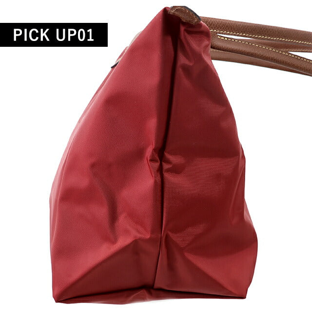 ロンシャン トートバッグ レディース ブランド LONGCHAMP プリアージュ オリジナル L トートバッグ 折り畳み 軽量 L1899089P59 レッド 1899-089-P59
