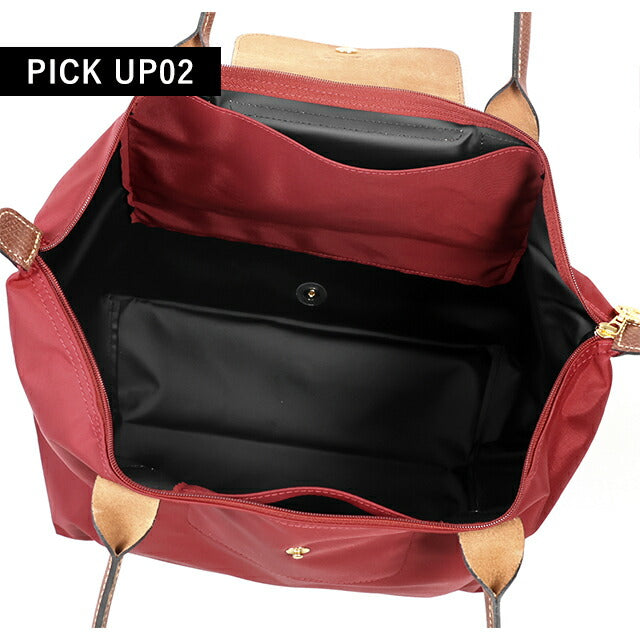ロンシャン トートバッグ レディース ブランド LONGCHAMP プリアージュ オリジナル L トートバッグ 折り畳み 軽量 L1899089P59 レッド 1899-089-P59