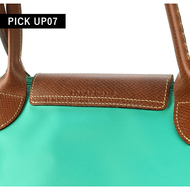 【国内即発】ロンシャン トートバッグ 1899 089 P70 ロンシャン トートバッグ レディース ブランド LONGCHAMP プリ