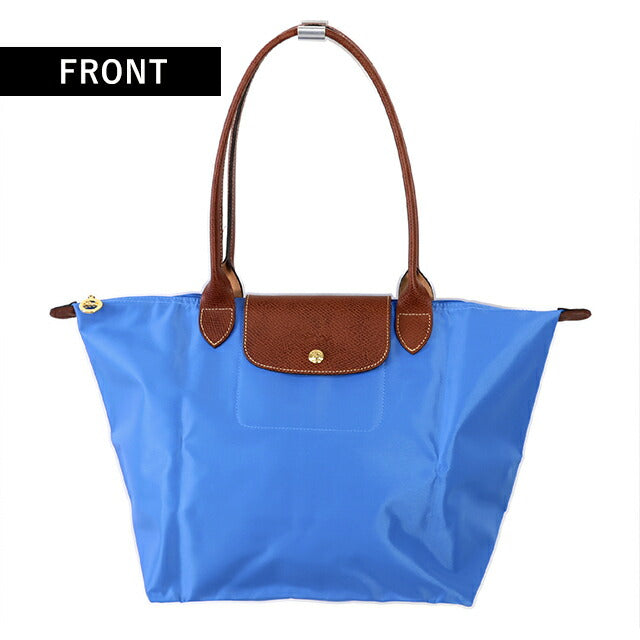 ロンシャン トートバッグ レディース ブランド LONGCHAMP プリアージュ オリジナル L トートバッグ 折り畳み 軽量 L1899089P78 コバルト 1899-089-P78