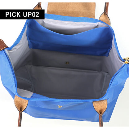 ロンシャン トートバッグ レディース ブランド LONGCHAMP プリアージュ オリジナル L トートバッグ 折り畳み 軽量 L1899089P78 コバルト 1899-089-P78