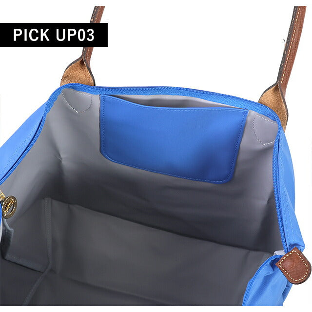 ロンシャン トートバッグ レディース ブランド LONGCHAMP プリアージュ オリジナル L トートバッグ 折り畳み 軽量 L1899089P78 コバルト 1899-089-P78