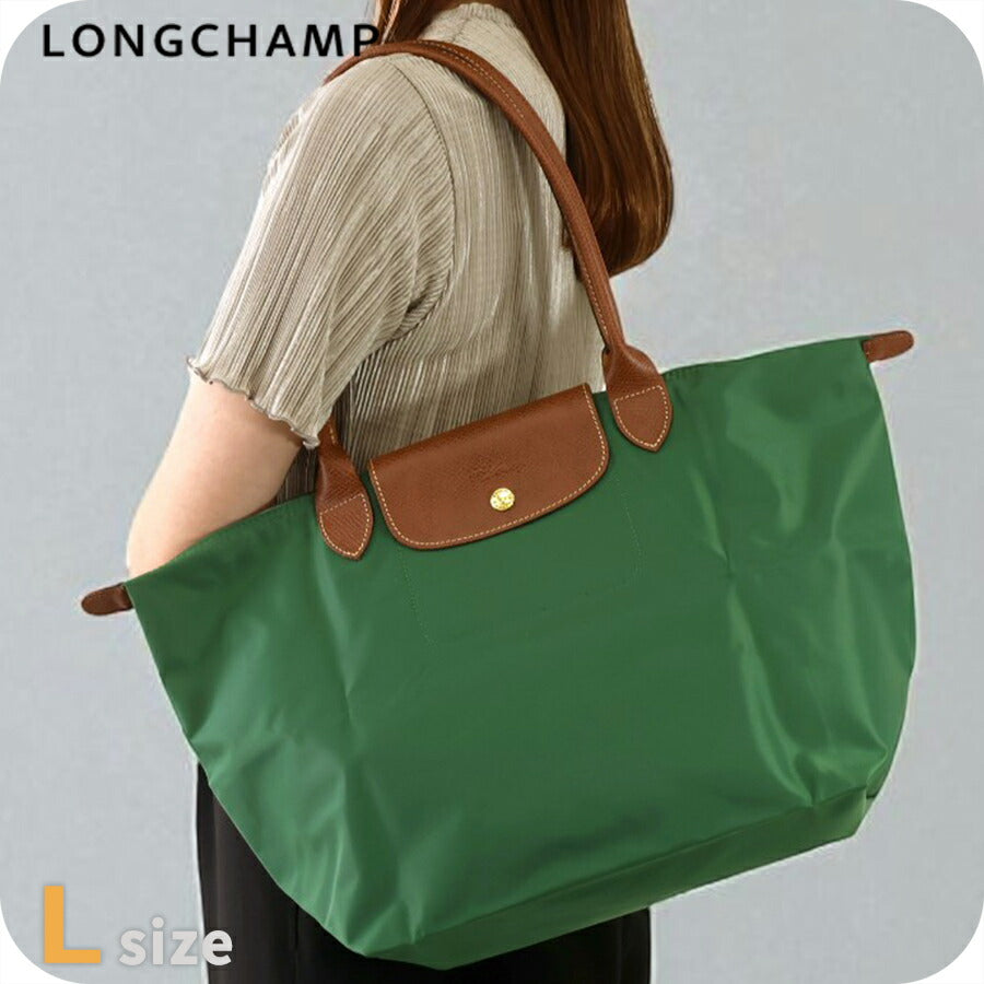 ロンシャン トートバッグ レディース ブランド LONGCHAMP プリアージュ オリジナル L ショルダーバッグ 折り畳み 軽量 L1899089P95 1899-089-P95