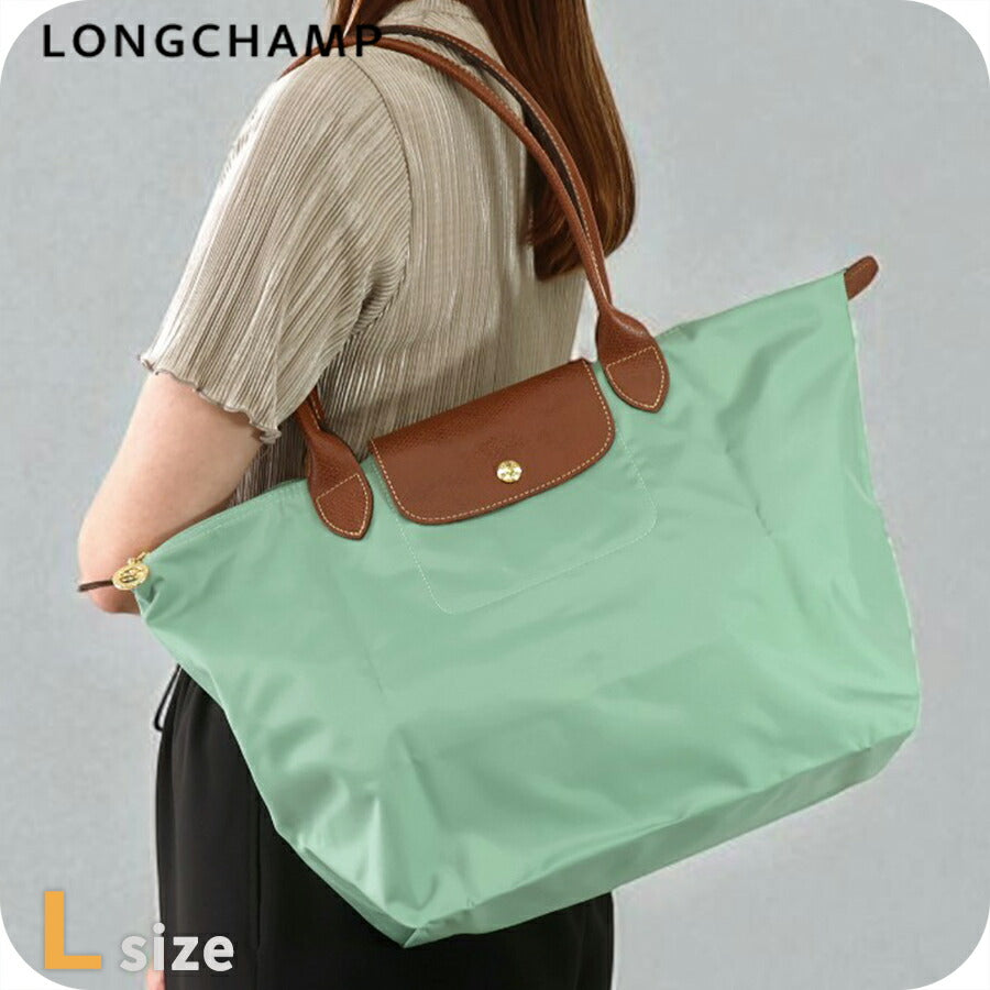 ロンシャン トートバッグ レディース ブランド LONGCHAMP プリアージュ オリジナル L ショルダーバッグ 折り畳み 軽量 L1899089P99 1899-089-P99
