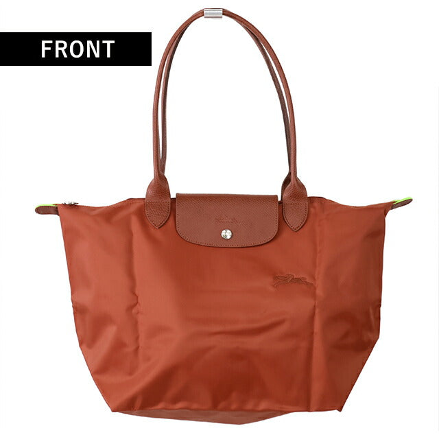 ロンシャン トートバッグ レディース ブランド LONGCHAMP プリアージュ グリーン L トートバッグ サステナブル 折り畳み 軽量 L1899919404 1899-919-404