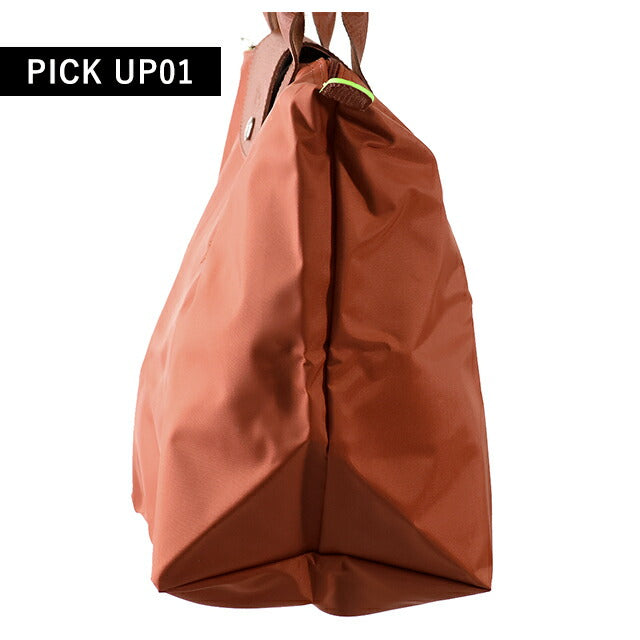ロンシャン トートバッグ レディース ブランド LONGCHAMP プリアージュ グリーン L トートバッグ サステナブル 折り畳み 軽量 L1899919404 1899-919-404