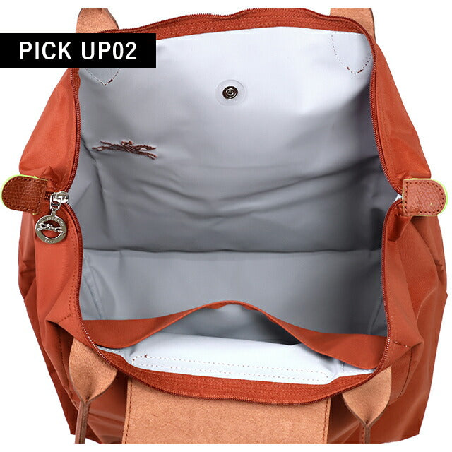ロンシャン トートバッグ レディース ブランド LONGCHAMP プリアージュ グリーン L トートバッグ サステナブル 折り畳み 軽量 L1899919404 1899-919-404