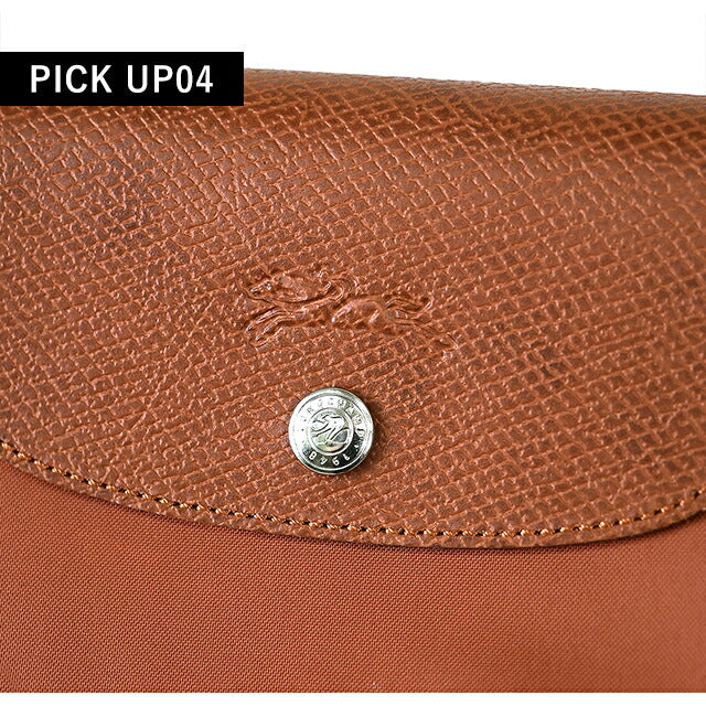 ロンシャン トートバッグ レディース ブランド LONGCHAMP プリアージュ グリーン L トートバッグ サステナブル 折り畳み 軽量 L1899919404 1899-919-404