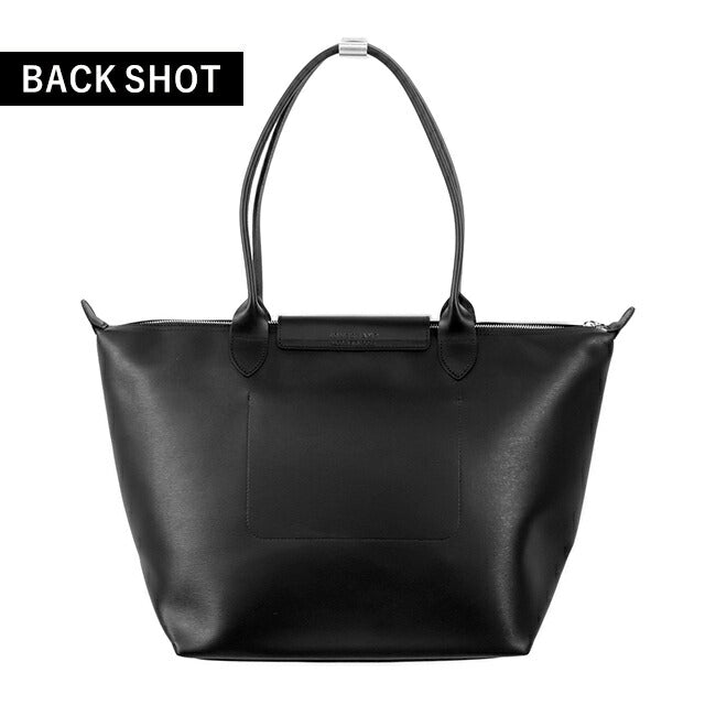 ロンシャン トートバッグ レディース ブランド LONGCHAMP プリ